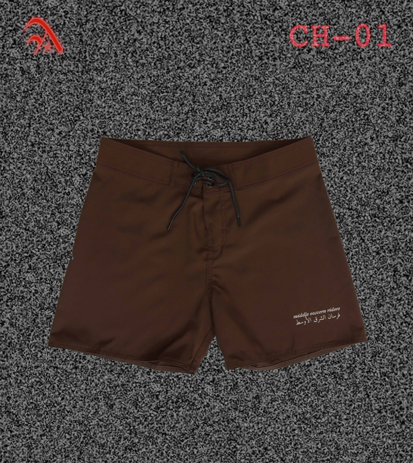 Brown Silk Boardshorts